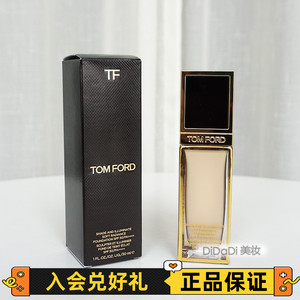 预  正品 tom ford/汤姆福特新款半哑光方管黑金奢光柔光tf粉底液