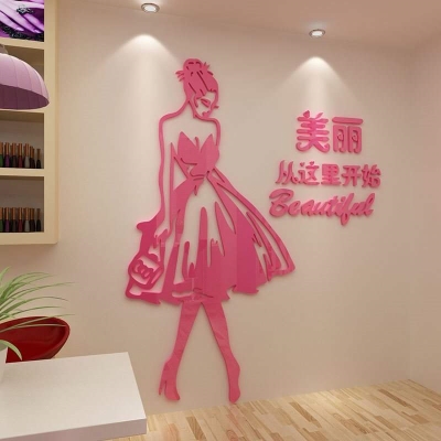 新品贴女人装饰背景墙贴画墙贴纸立墙面衣服服装卖3d玻璃亚克力店