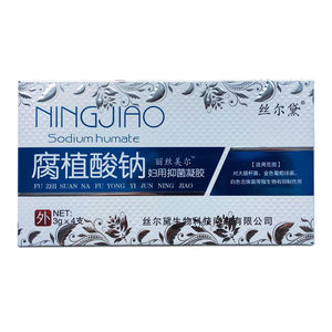 丝尔黛腐植酸钠抑菌凝胶妇科私处护理膏阴道洗液止痒去异味rxa5