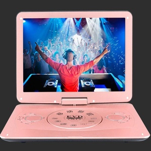 放碟片的小电视机家用