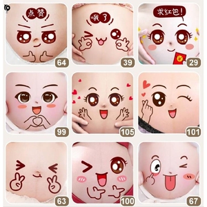 怀孕期可爱妈咪孕妇照搞笑肚皮贴影楼表情鼠宝宝大肚贴彩绘