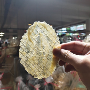 湛江特产包邮新鲜鱼柳干马面鱼马步鱼片精选煎烧烤甜鱼片500g包邮