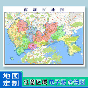 深圳市福田区的地图
