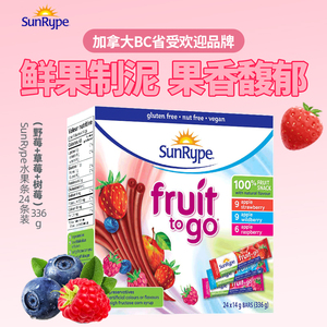 【临期特惠】加拿大SunRype水果条进口0添加纯水果健康营养零食