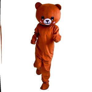 网红熊人偶服装布朗熊套装抖音熊衣服熊本熊行走装发传单小熊儿童