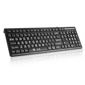 老人大字电脑键盘