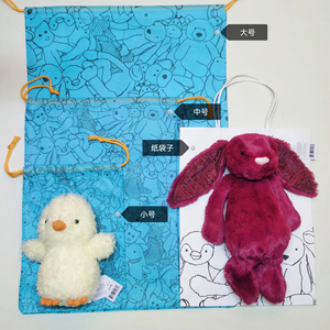 陈小璇121淘宝jellycat防尘袋子1人付款20.