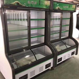 雪亮保鲜柜商用