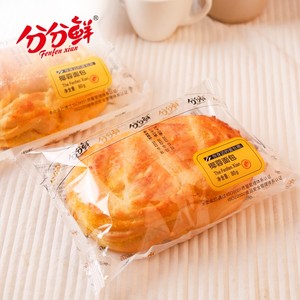 分分鲜椰蓉面包整箱早餐糕点网红零食小吃休闲食品蛋糕充饥480g