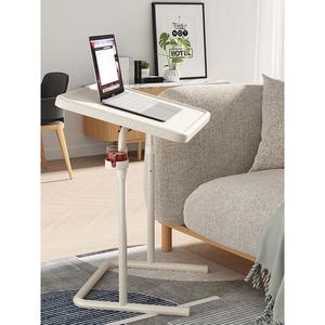 折叠桌轻量化可收折的桌子小型电脑桌沙发边桌可移动可升降床边桌
