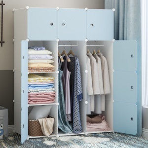 塑料衣柜出租屋经济型挂衣服新款大人用拼装简易放衣服的置物柜