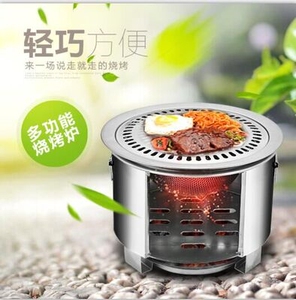 虹吸无烟网红材火炉节能无烟304不锈钢柴火灶取暖炉室内新式两用