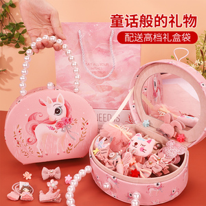 儿童玩具女孩子的生日礼物5女童3岁以上公主三6一9六女生4四五7小