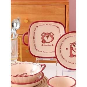 新疆包邮卡通陶瓷碗盘组合快乐熊系列餐具网红高颜值碗碟套装家用