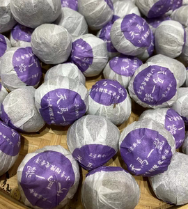 华润   天马一号小青柑 2020年柑 12年宫廷料 7颗