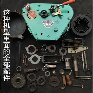 柴油机包邮柴油机起动机豫宏达免摇机配件金宝牌免摇器绷簧