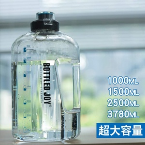 玻璃水杯大容量3000ml健身房运动夏天户外王俊凯同款水壶水桶便携