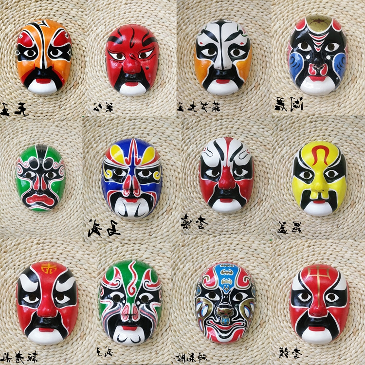 京剧脸谱挂件家居