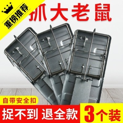 【铁猫夹】铁猫夹品牌,价格 - 阿里巴巴