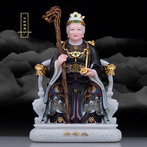 汉白玉黑老太神像彩绘黑妈妈佛像黑奶奶四大家族居家中式现代摆件