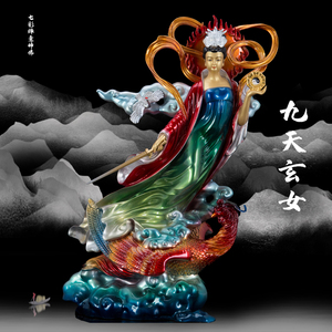 纯铜踏凤飘带站立九天玄女圣丰佛像九天圣母娘娘家居供奉寺庙摆件