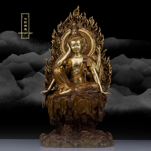 黄铜观世音菩萨化身圣如意轮观音佛像观音娘娘神像居家工艺品摆件
