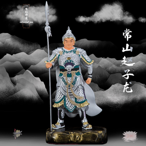 常山赵子龙神像树脂彩绘赵云大将军家居装饰客厅中式人物供奉摆件