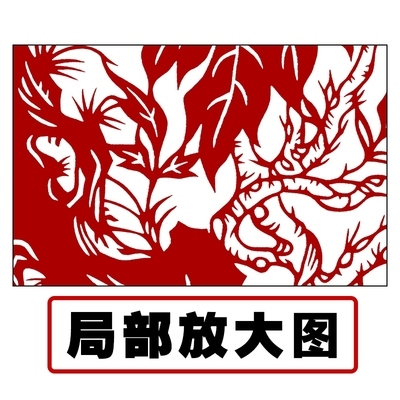 窗花图样传统刻画素材专用刻纸底稿diy模板剪纸练习黑白图案学生