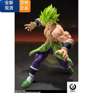 【随薪】万代shf布罗利超级赛亚人能量全开七龙珠绿发再贩可动现