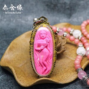 泰合缘泰国佛牌 古巴塔姆尼 许愿女神 睡梦女神