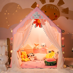 小树芽儿童帐篷公主房宝宝睡觉床上小型玩具城堡男女孩室内游戏屋