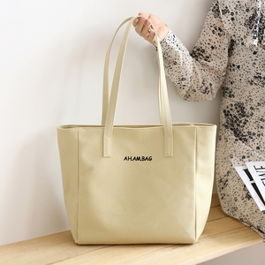 无印良品muji原创帆布包包女新款大容量单肩腋下包通勤托特包学生