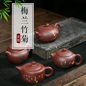 【钱进紫砂壶】钱进紫砂壶品牌,价格 阿里巴巴