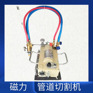 上海华威焊割CG2-11磁力管道切割机坡口机配件变压器控制器线路板