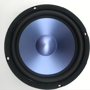 5寸中重低音炮汽车喇叭升级家用音响车载改装