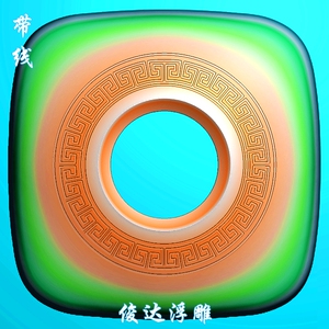 方形平安扣素面挂件玉雕图灰度图电脑雕刻精雕图jdp浮雕图bmp