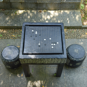 中国象棋桌中式茶台家用多功能户外室外花园庭院禅意围棋盘桌子.