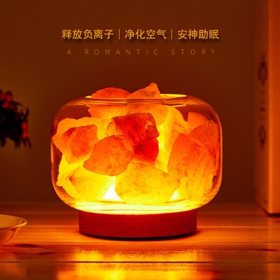 水晶盐灯喜马拉雅玫瑰矿盐夜灯香薰创意装饰小台灯卧室床头夜灯.