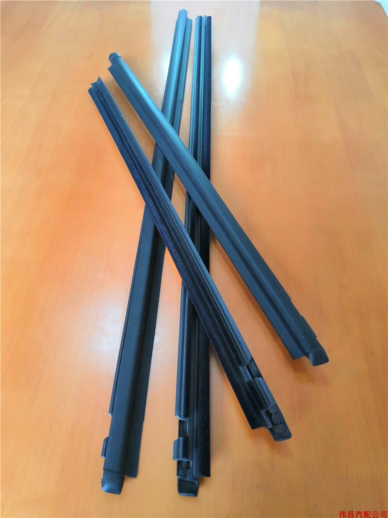 000人付款淘宝适用于马自d达6车窗玻璃外压条马六车门窗户密封防水胶