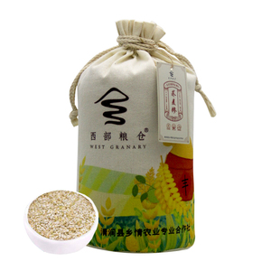 陕北特产粗粮荞麦糁子 凉粉饸饹原料 杂粮荞麦糁子 布袋5斤