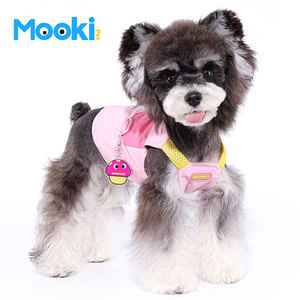 mookipet小狗衣服夏季薄款比熊泰迪雪纳瑞可牵引宠物马甲背心可爱