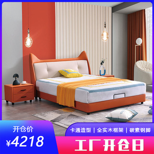 000人付款天猫皇仕金苹果家用硬垫护脊席梦思弹簧床垫1.