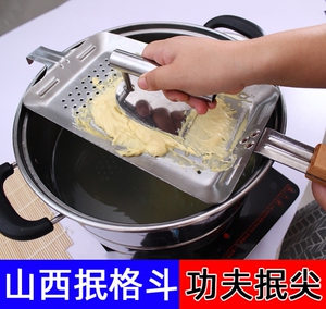 tb0472967_2013淘宝抿豆面工具抿圪斗床擦尖面工具山西擦面抿尖擦子