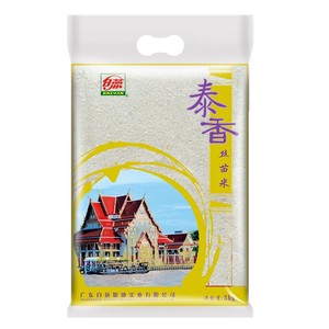 【白燕】油粘大米 泰香米丝苗米5kg公斤 广东特产粮油籼米