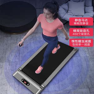 智能款电动平板跑步机家用款小型迷你走步机室内静音折叠健身器材
