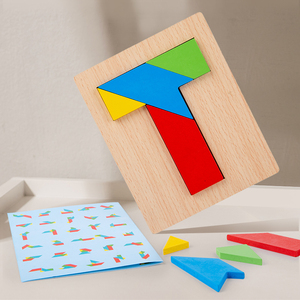 智力拼图四巧板T字谜之谜儿童拼图益智早教木制玩具幼儿智力教具