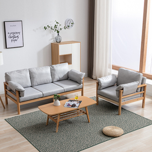 北欧简约小户型科技布双三人实木沙发现代客厅日式原木风布艺沙发