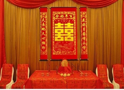 00梦琪1企业店淘宝结婚中堂正挂绒布对联喜字婚联挂画拜堂背景婚庆
