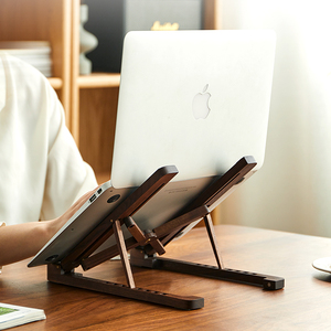 笔记本电脑支架实木质托架桌面增高散热器折叠便携式调节颈椎办公适用于ipd平板托架