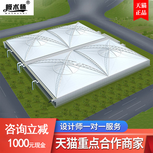 设计安装膜结构污水池反吊膜污水处理厂城市污水系统化工环保加盖